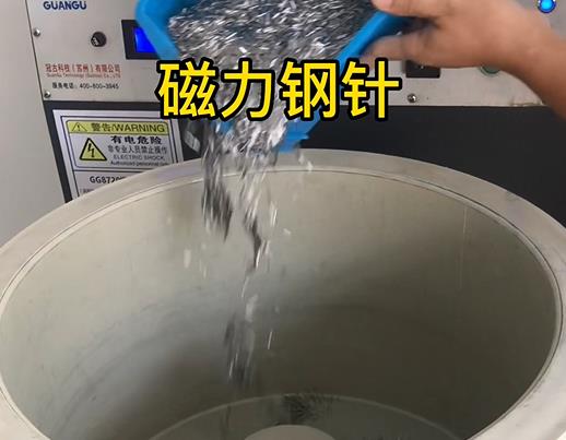 霸州不锈钢箍用钢针