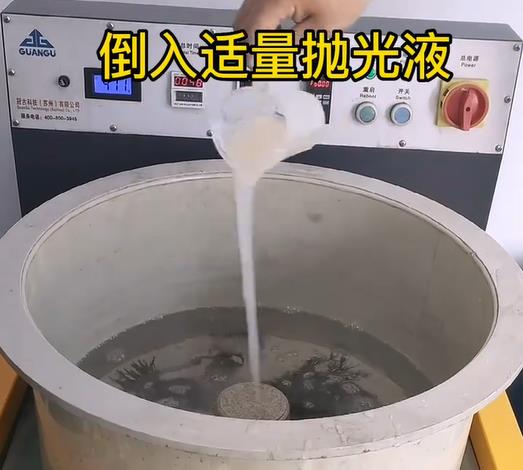 抛光液增加霸州不锈钢机械配件金属光泽