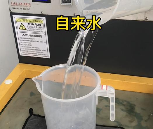 清水淹没霸州紫铜高频机配件